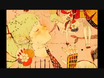 それが例えばを歌ってみたちん【そらちん】