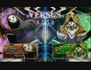 【BBCF】 テルミ対戦動画 part1