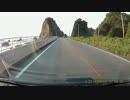 【ずん子車載】夕日が沈む前に東北に入りたい・その４