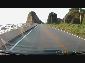 【ずん子車載】夕日が沈む前に東北に入りたい・その４