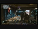 【ゆっくり実況】からあげの週末ドミネーション！part2【CoD:BO3】