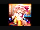 【第7回東方ニコ童祭Ex】Pub in heaven【U.N.オーエンは彼女なのか？】