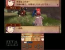 【実況】もしも自分が闇の王子様だったら86「ファイアーエムブレムif」