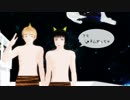 【APヘタリアMMD】新大陸と悪友と爺で虎視眈々