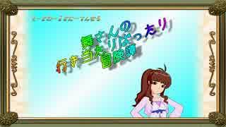 人気の 物理攻撃最強説 動画 2本 ニコニコ動画
