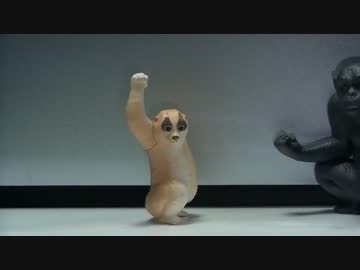 タカラトミーアーツに完全勝利した淫夢くんUC