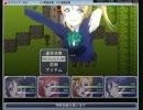 ラブライブ！RPG　その5