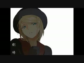 歌ってみた【劇場】＿唾太