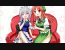 【ハッピーホテル】美鈴が上海でホテルを経営するようです ☆5 後編