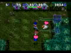 【トルネコの大冒険3】世界一の武器商人になる実況プレイ part26