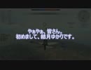 WarThunder　日本機乗りの茜-Final-【VOICEROID+結月ゆかり】　その2