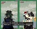 まさかの対戦弾幕STG　東方花映塚-Lunatic-初見実況プレイおまけEX2