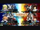 EXVSMB 前衛後衛もできない自分がレジェンドを使う　ｐａｒｔ6
