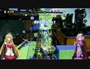 [VOICEROID実況]ゆかマキはエンジョイ勢!!Part.2[Splatoon(スプラトゥーン)]
