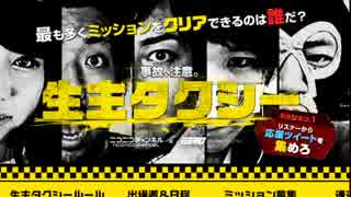 人気の 日記 暗黒黙示録 動画 5 157本 27 ニコニコ動画