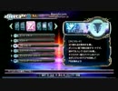 恭介が語る過去・・・