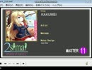 maimaiPINK KAKUMEI MASTER 11