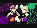 【HardRemix】シオカラ節　歌ってみた　すぃる