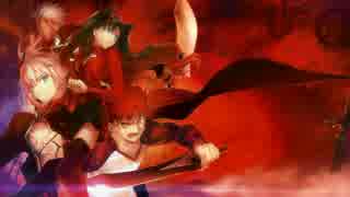 【アレンジ】Emiya_N.T.B psychedelic mix【Fate】.mp4