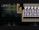 【パス禁止！】100人マリオ難しいをクリアできるまで挑戦　#12-2