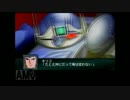 【伍スパロボ】第２次スーパーロボット大戦Z再世篇実況プレイ43Ａ