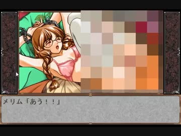 【初見実況】鬼畜王ランス part.20　前半