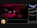 Wings of Vi RTA any% Demon Purified 1:03:51 4/4