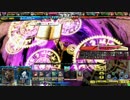 まったり行くLoVRe:3 「バンドレゼノ」　ミスB