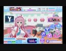 【実況】『To LOVEる-とらぶる-ダークネス -IdolRevolution』Part28【柄汰】