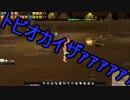 【排球】変人コンビと副主将がエリンへ行く【Chap4】