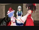 【第7回東方ニコ童祭Ex】　まだキャラがブレてた頃の紅魔館