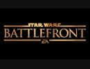 【SWBF】一般人の私がスターウォーズバトルフロント実況1