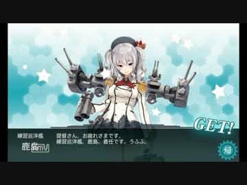 【艦これ】リンガ提督が逝く！　Part66【ゆっくり実況プレイ】