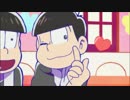 おそ松さんのシール２【ギャグマン日和パロ】