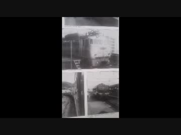 LP音源より・1978年の寝台特急富士のサウンド（後半）