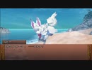 【卓m@s】ロングソード＋１０！１６－１【SW2.0】