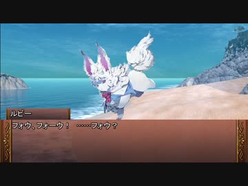 【卓m@s】ロングソード＋１０！１６－１【SW2.0】