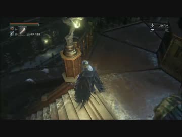 最強のNPCが征く Bloodborne The Old Hunters:Part.12