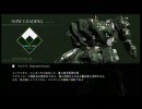 【エイトボールで悪魔超人】アーマードコア　フォーアンサー14