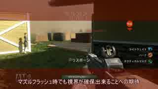 【COD:BO】過去作にて…part4【ゆっくり実況】