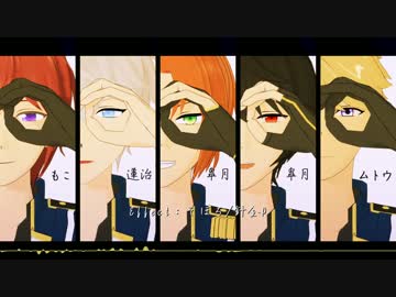 【MMDあんスタ】ドーナツホール【Knights】