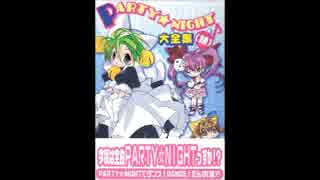 After PARTY☆NIGHT / Di Gi Charat