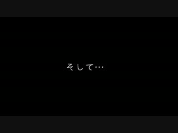 龍が如く５　夢、叶えし者　みんなにないしょで実況プレイ　番外編Part6-2