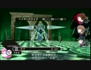 【プレイ動画】P3P Girl Play Part10