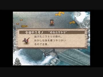 【ようこそ　ひつじ村】２年目の冬＆ニワトリ。【第２１羊】