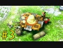 【MHX】まだ見ぬ猛獣毒蛇魑魅魍魎を探してpart3【二人実況】