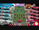 【WLW】デュエル脳のワンダーランドウォーズ　25ページ目【AA2ピーター】