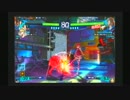 【天体】よーたっく（マリー）VS　鳴神（番長） part1【P4U2】