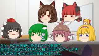 みんなで楽しくネクロニカ！(仮)part1