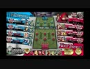 【AA5】赤ずきんの胸揺れに魅かれて・・・ 18話【スカーレット】